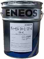 ENEOS エネオス ディーゼルDH−1/CF 15W−40 20L 楽天市場】ENEOS ディーゼル DH-1/CF 15W40 20L JXエネルギー社